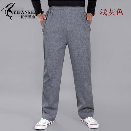 Autumn and Winter thick men's sports pants elastic waist casual pants men's middle-aged and elderly dad pants trousers wholesale