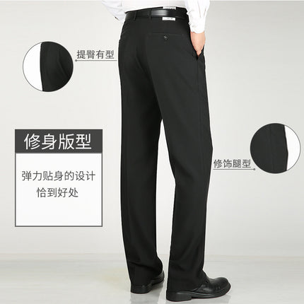 Summer Thin Men's Double Pleated Suit Pants Middle-aged Straight Leg Pants Middle-aged and Elderly Loose Suit Pants Business Casual Pants