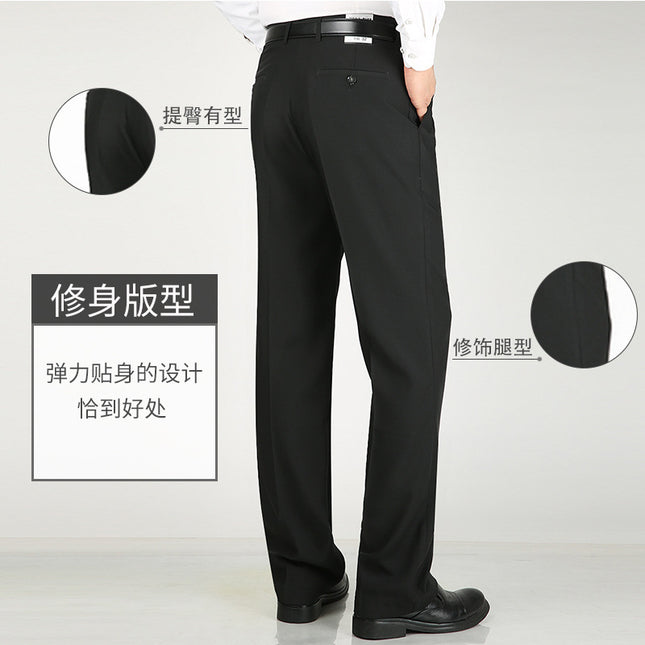 Summer Thin Men's Double Pleated Suit Pants Middle-aged Straight Leg Pants Middle-aged and Elderly Loose Suit Pants Business Casual Pants