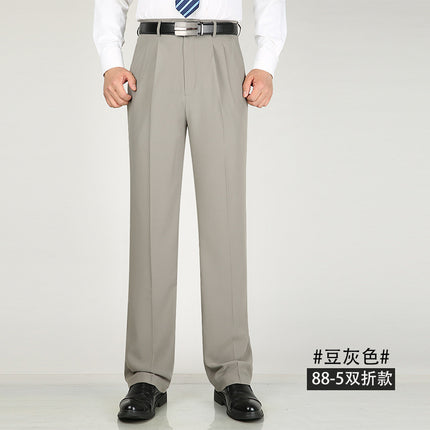 Summer Thin Men's Double Pleated Suit Pants Middle-aged Straight Leg Pants Middle-aged and Elderly Loose Suit Pants Business Casual Pants