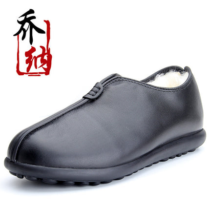 Old Beijing Cloth Shoes Men's Winter Cotton Shoes Genuine Leather Wool One-piece Warm Old Men's Cotton Shoes Men's Dad Shoes Men's Shoes 4748