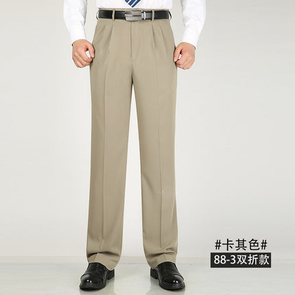 Summer Thin Men's Double Pleated Suit Pants Middle-aged Straight Leg Pants Middle-aged and Elderly Loose Suit Pants Business Casual Pants