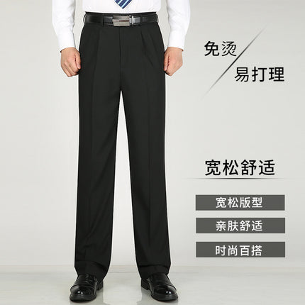Summer Thin Men's Double Pleated Suit Pants Middle-aged Straight Leg Pants Middle-aged and Elderly Loose Suit Pants Business Casual Pants