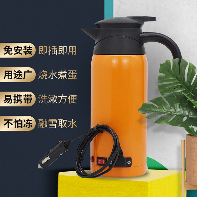 Car Electric Kettle 12V 24V Dual Voltage Stainless Steel Fast Heating Smart Kettle with Base Battery Cable Cigarette Lighter / Bouilloire Électrique Voiture 12V 24V Double Tension Acier Inoxydable Chauffage Rapide