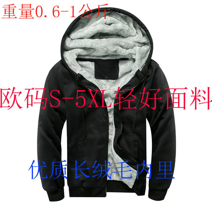 Cross-border exclusive foreign trade Public Version European size US fleece-lined plus size men's hoodie cardigan sweater customizable pattern