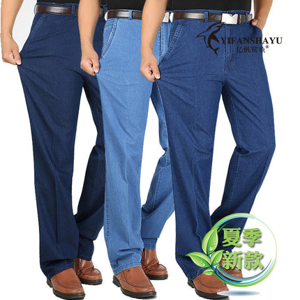 Summer Thin Men's Jeans High Elastic High Waist Loose Straight Pants Middle-aged and Elderly Business Casual Men's Pants