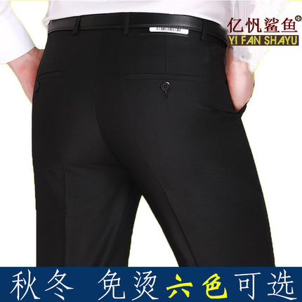 Autumn and winter new men's trousers business casual pants thick middle-aged non-ironing trousers youth work pants wholesale