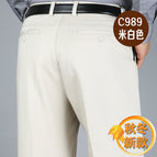 C989# rice White (thick) / 30 yards (2-foot -3 waist)