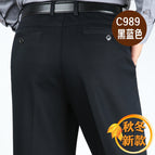 C989# Black Blue (thick) / 30 yards (2-foot -3 waist)