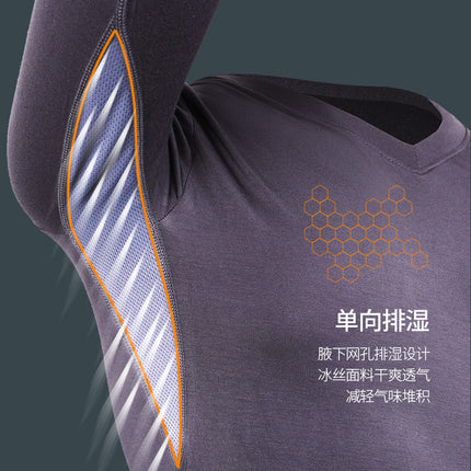 Autumn and Winter Men's Warm Clothes Single Piece Autumn Clothes Ice Silk Mesh Sweat-wicking Warm Top V-Neck Long Sleeve Base Shirt