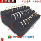 Three-layer bracelet ring plate (black flannel)