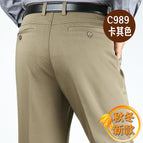 C989# Khaki (thick) / 30 yards (2-foot -3 waist)