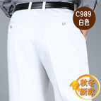 C989# White (thick) / 30 yards (2-foot -3 waist)