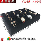 Flat 12-position pillow plate (black flannel inside and outside)
