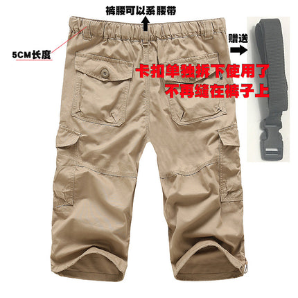 Summer Cargo Pants, Thin, Loose, Plus-Size Men's Shorts, Multi-Pocket Mid-Length Pants, Outdoor Casual Seven-Point Pants, High-Waisted for Men