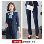 Blue jacket pants. / S.