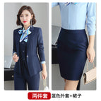 Blue coat, skirt. / S.