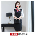 Black vest skirt / S.