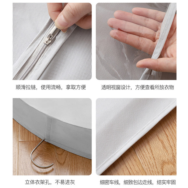 Clothes Dust Cover Hanging Transparent Dust Bag Home Wardrobe Coat Cover Clothing Dustproof Suit Cover Hanging Clothes Bag