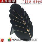 Flame necklace plate (black flannel)
