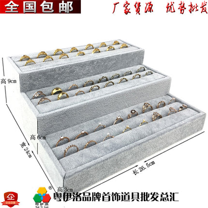 Yuanyiro Velvet Jewelry Three-Layer Ring Display Stand Earrings Jewelry Display Storage Silver Jewelry Thin Bracelet Tray