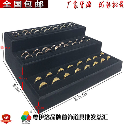 Black High-End Three-Layer Bracelet Display Bracelet Rack Jewelry Tray Ring Earrings Storage Rack Props
