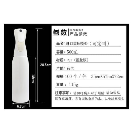 Ready-Stock Disinfectant Fine Mist Continuous Spray Bottle for Gardening, Travel, Hydration, Mosquito Repellent, High-Pressure Spray Bottle