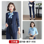 Blue Coat Pants Shirt / S.
