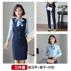 Blue Vest Pants Shirt / S.
