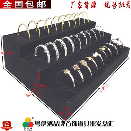 Black High-End Three-Layer Bracelet Display Bracelet Rack Jewelry Tray Ring Earrings Storage Rack Props