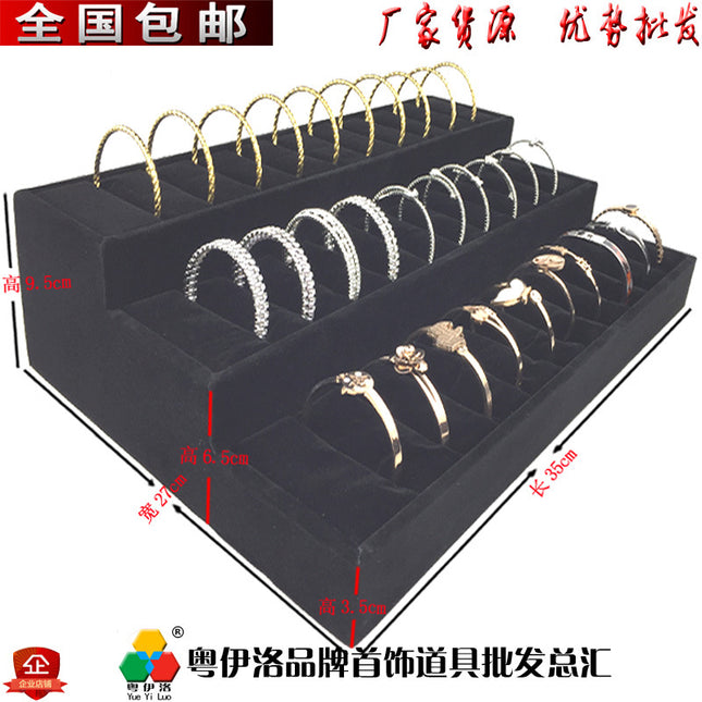 Black High-End Three-Layer Bracelet Display Bracelet Rack Jewelry Tray Ring Earrings Storage Rack Props