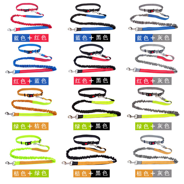 Sports Traction Rope, Multi-Functional Traction Belt, Elastic Traction Belt for Dogs, Dual-Purpose Dog Leash, Factory Direct Sales, Cross-Border Outdoor Use