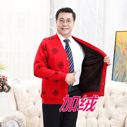 Autumn and Winter Thickened Middle-aged and Elderly Sweater Wool Pure Face Solid Color Jacket Cardigan Elderly Couple Dress Red Festive Parents