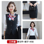 Black Vest Skirt Shirt / S.