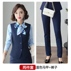 Blue Vest Pants / S.
