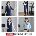 Blue Jacket Pants Shirt Vest / S.