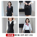 Black Jacket Skirt Shirt Vest / S.