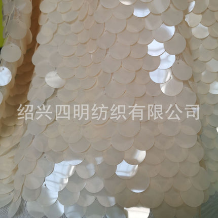 18mm round encrypted sequin cloth, magic powder mermaid sequins, dress stage clothing fabric, background