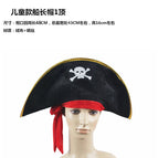 Children's capters' hat 1
