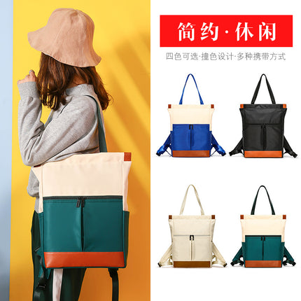 Nylon Casual Bag Student Backpack Female Youth Color Matching Multi-Functional Single Shoulder Backpack Dual-Use Contrasting Color Computer Bag for Women