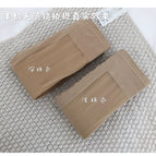 T gear / Light skin color (thin velvet)