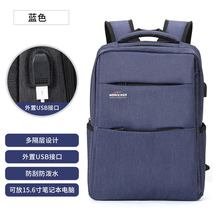 Business computer bag student bag new simple usb charging backpack men's and women's leisure backpack custom logo