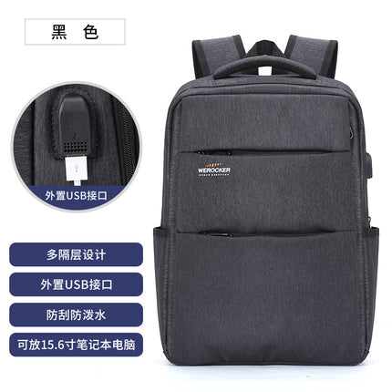 Business computer bag student bag new simple usb charging backpack men's and women's leisure backpack custom logo
