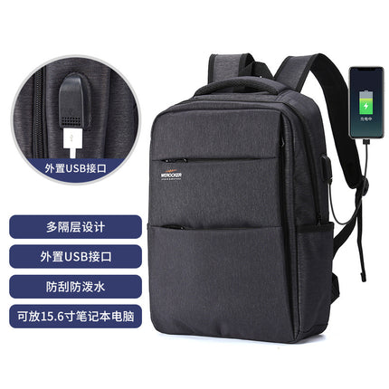 Business computer bag student bag new simple usb charging backpack men's and women's leisure backpack custom logo