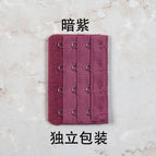Dark purple / All yards