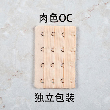 [Free Shipping for Orders] Three Rows of Four Buttons/Four-Breasted Bra Extension Buckle Intimates Extension Buckle Individually Packaged Export