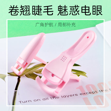 Beauty Tools Marianne Partial Eyelash Curler Set Segmented Curling Long-Lasting Small Eyelash Curler for Eyelashes
