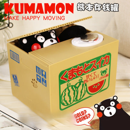 Cute creative money cat piggy bank children's toys greedy cat electric piggy bank stealing cat piggy bank coins