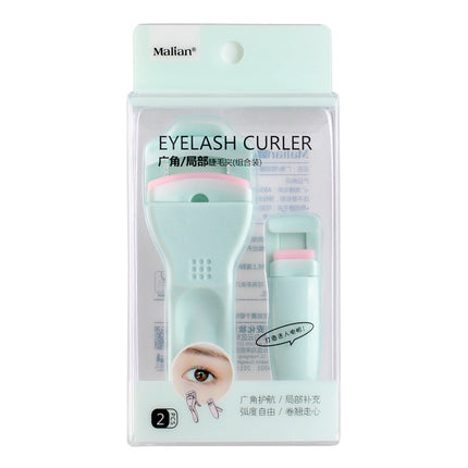 Beauty Tools Marianne Partial Eyelash Curler Set Segmented Curling Long-Lasting Small Eyelash Curler for Eyelashes