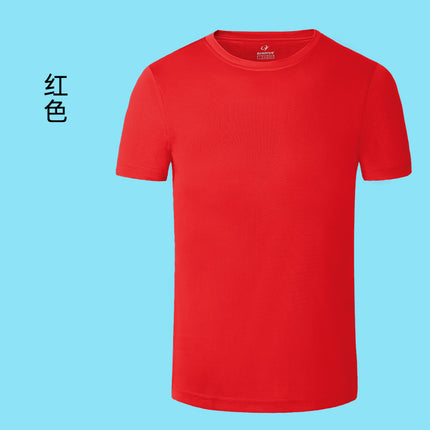 Crewneck class clothes quick-drying culture advertising shirt custom printing solid color activity team clothes short sleeve t-shirt in stock wholesale